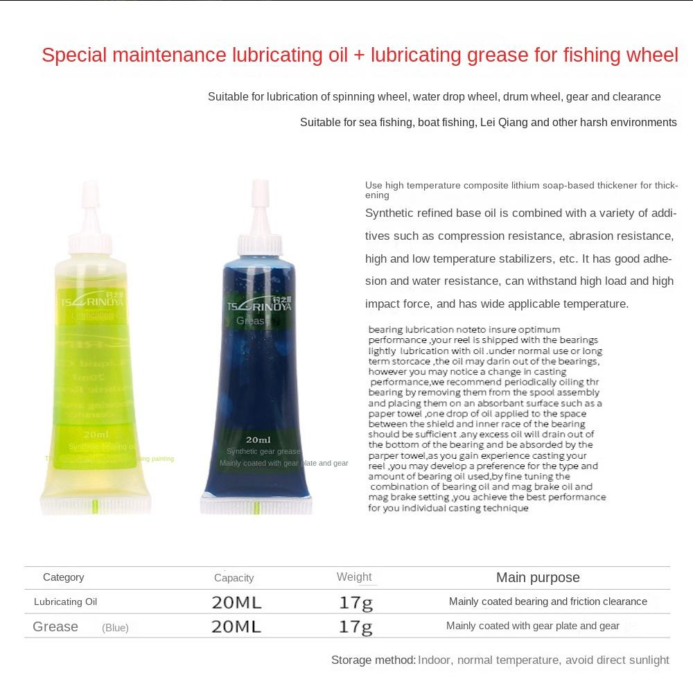 Reel Lubricant - 1 set Compression Resistance Spinning Reel